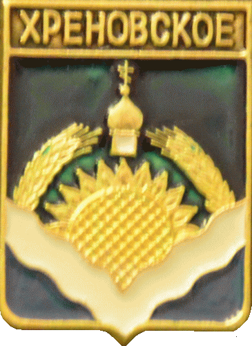    \Arms\Voronezhskaya_oblast\hrenovoe-novousmanski_rf1_zn.gif