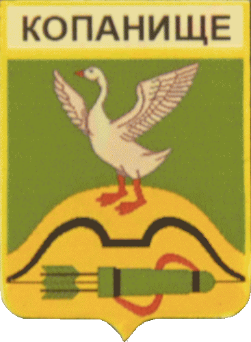    \Arms\Voronezhskaya_oblast\kopanishe_rf1_zn.gif