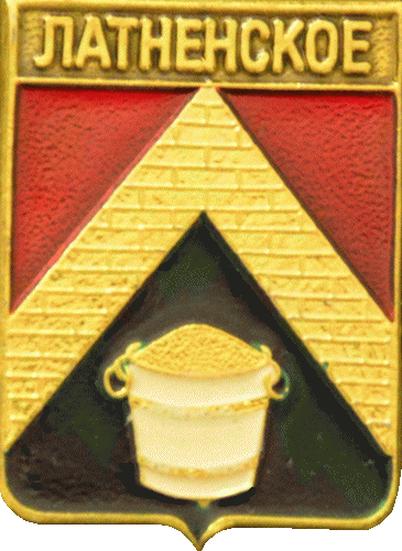    \Arms\Voronezhskaya_oblast\latnenskoe-gp_rf1_zn.gif