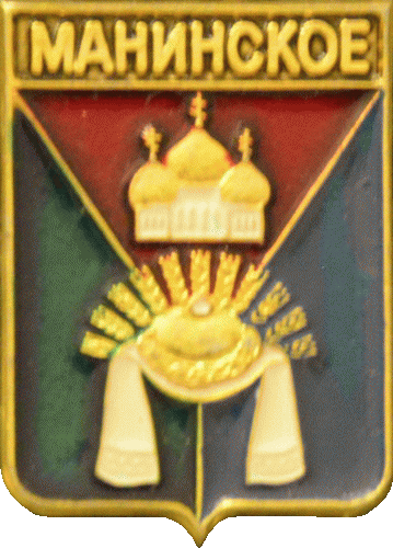    \Arms\Voronezhskaya_oblast\maninskoe_rf2_zn.gif