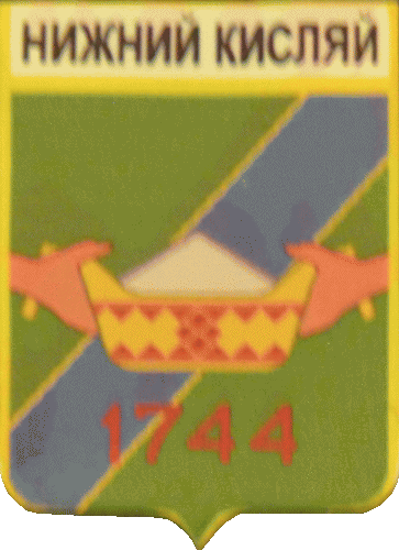    \Arms\Voronezhskaya_oblast\nizhni-kislyai_rf1_zn.gif