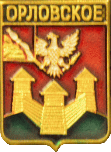    \Arms\Voronezhskaya_oblast\orlovo_rf1_zn.gif