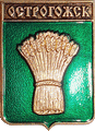    \Arms\Voronezhskaya_oblast\ostrogozhsk_r1_zn.gif