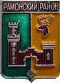    \Arms\Voronezhskaya_oblast\ramonski_c_rf2_zn.gif