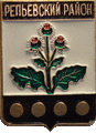    \Arms\Voronezhskaya_oblast\repiyovski_c_rf1_zn.gif