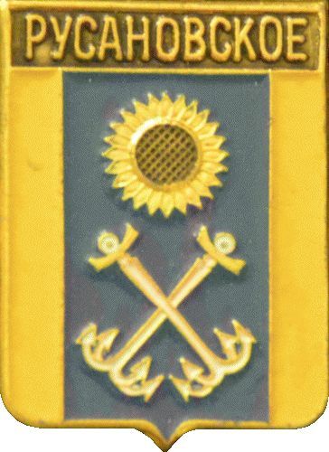    \Arms\Voronezhskaya_oblast\rusanovskoe_rf1_zn.gif