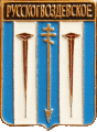    \Arms\Voronezhskaya_oblast\russkaya-gvozdyovka_rf1_zn.gif