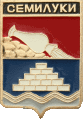    \Arms\Voronezhskaya_oblast\semiluki_rf1_zn.gif