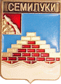    \Arms\Voronezhskaya_oblast\semiluki_rf2_zn.gif