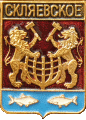    \Arms\Voronezhskaya_oblast\sklyaevskoe_rf1_zn.gif