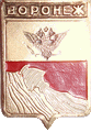    \Arms\Voronezhskaya_oblast\voronezh_r4_zn.gif