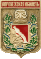    \Arms\Voronezhskaya_oblast\voronezh_reg_rf1_zn.gif