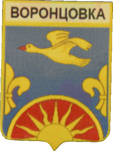    \Arms\Voronezhskaya_oblast\vorontsovka_rf1_zn.gif
