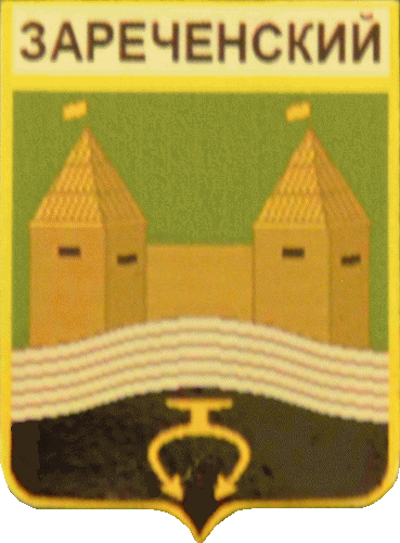    \Arms\Voronezhskaya_oblast\zarechenski_rf1_zn.gif