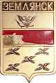    \Arms\Voronezhskaya_oblast\zemlyansk_r1_zn.gif