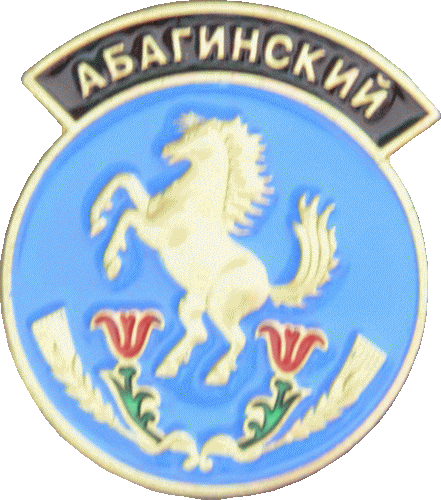    \Arms\Yakutiya_respublika\abaginski_rf1_zn.gif