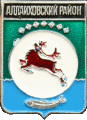    \Arms\Yakutiya_respublika\allaihovski_c_rf1_zn.gif