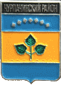    \Arms\Yakutiya_respublika\churapchinski_c_rf1_zn.gif