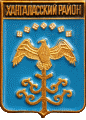    \Arms\Yakutiya_respublika\hangalasski_c_rf1_zn.gif