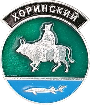    \Arms\Yakutiya_respublika\horinski-olyokminski_rf1_zn.png