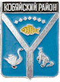    \Arms\Yakutiya_respublika\kobyaiski_c_rf1_zn.gif