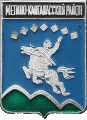    \Arms\Yakutiya_respublika\megino-kangalasski_c_rf1_zn.gif