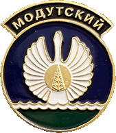    \Arms\Yakutiya_respublika\modutski_rf1_zn.gif