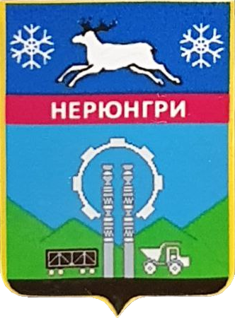    \Arms\Yakutiya_respublika\neryungri_rf1_zn.png