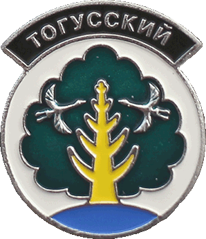    \Arms\Yakutiya_respublika\togusski_rf1_zn.gif