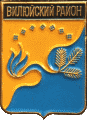    \Arms\Yakutiya_respublika\vilyuiski_c_rf1_zn.gif