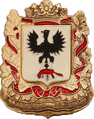    \Arms\Yakutiya_respublika\yakutiya_reg_r3_zn.gif