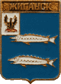    \Arms\Yakutiya_respublika\zhigansk_k_zn.gif
