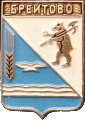    /Arms/Yaroslavskaya_oblast/breitovo_s1_zn.gif