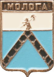    /Arms/Yaroslavskaya_oblast/mologa_r1_zn.gif