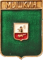    /Arms/Yaroslavskaya_oblast/myshkin_r1_zn.gif