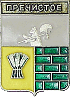    /Arms/Yaroslavskaya_oblast/prechistoe_rf1_zn.gif
