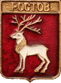    /Arms/Yaroslavskaya_oblast/rostov_r5_zn.gif