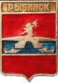    /Arms/Yaroslavskaya_oblast/rybinsk_r1_zn.gif