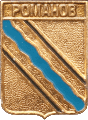   /Arms/Yaroslavskaya_oblast/tutaev_r3_zn.gif