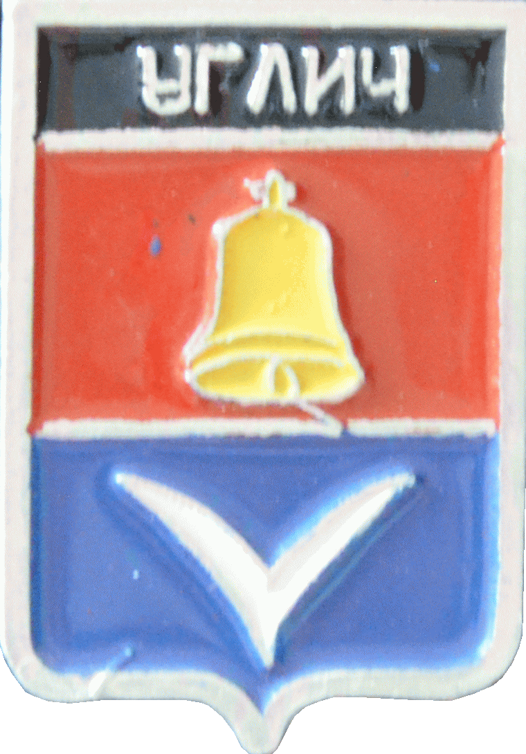    /Arms/Yaroslavskaya_oblast/uglich_rf1_zn.gif