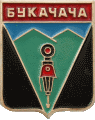    \Arms\Zabaikalski_krai\bukachacha_rf1_zn.gif