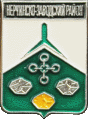    \Arms\Zabaikalski_krai\nerchinsko-zavodski_c_rf1_zn.gif
