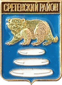    \Arms\Zabaikalski_krai\sretenski_c_rf1_zn.gif
