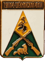    \Arms\Zabaikalski_krai\tungiro-olyokminski_c_rf1_zn.gif