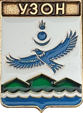    \Arms\Zabaikalski_krai\uzon_rf1_zn.png
