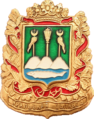  , , 1878 .