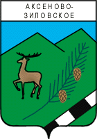      ' '