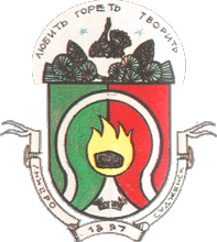    1992 