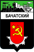 �� ������ ���� ������/ProHer_r2.files/bachatski_s1.gif