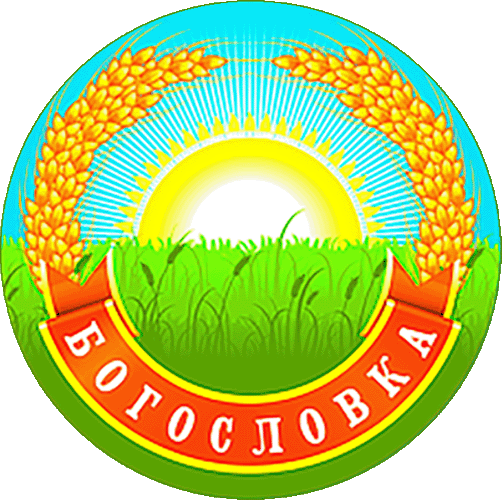    /ProHer_r2.files/bogoslovka_rf1.gif